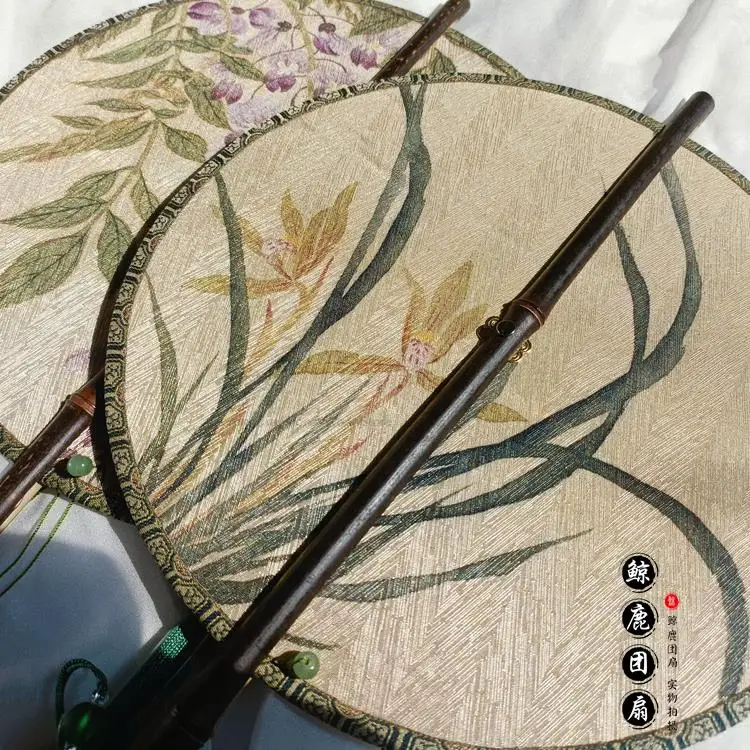 Аксессуар Hanfu в китайском стиле аксессуар для народных танцев ретро-круга