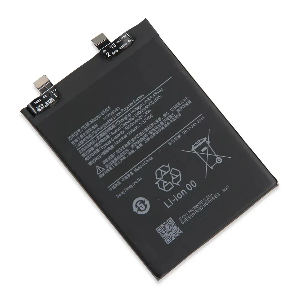 Производство 2024 Сменный аккумулятор для телефона BP48 BM5F BM5E BM5J Xiaomi Redmi K50 Game Poco F4 GT