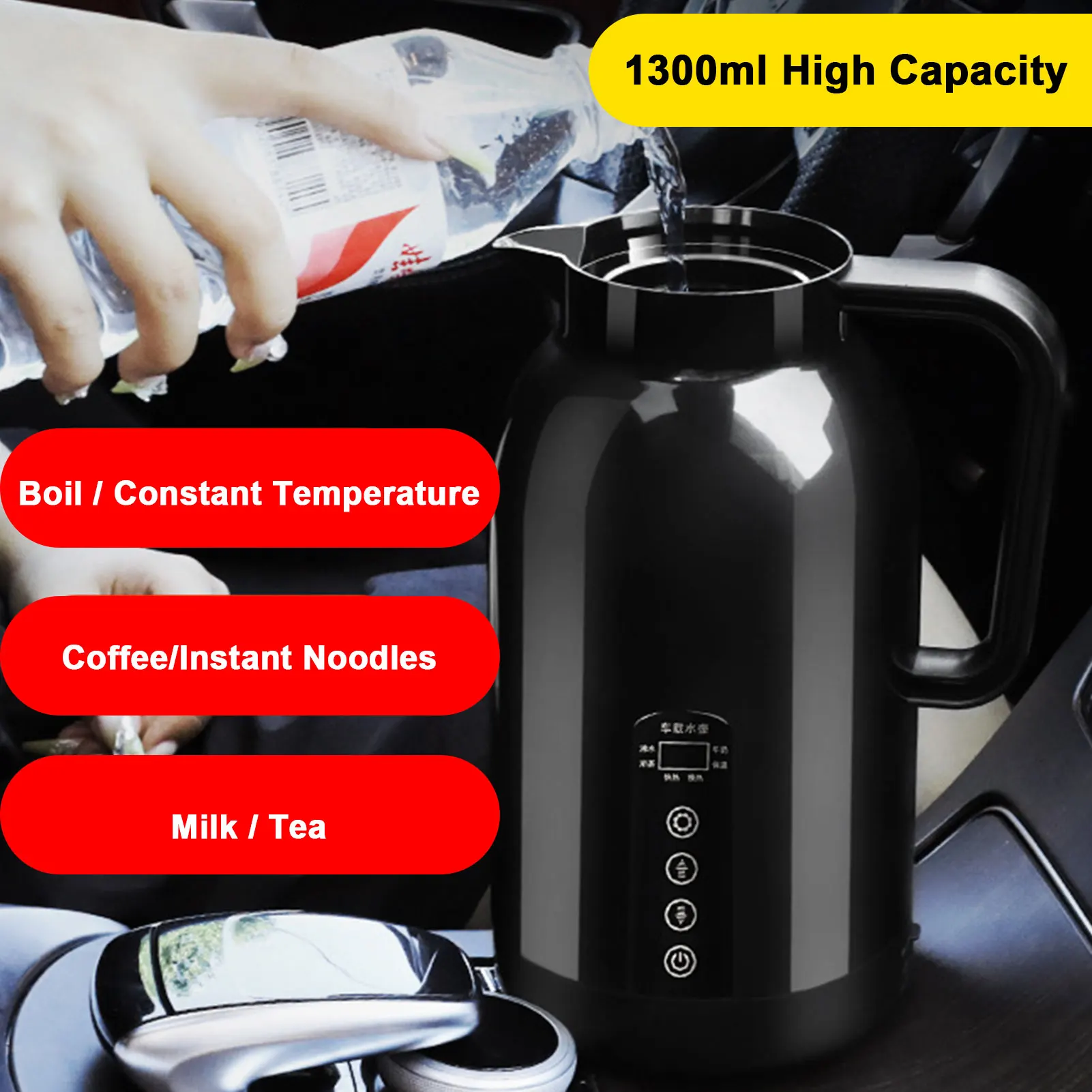

Car Electric Heating Cup 1150ml 12V/24V Auto Heating Kettle Smart Temperature Control LCD Display Coffee Milk Drinks Cup