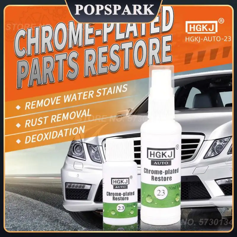 

1PCS HGKJ-23-20ml Chrome Plate Retreading Agent Powerful All-Purpose Rust Cleaner Spray Derusting Spray Car Spray Cleaner