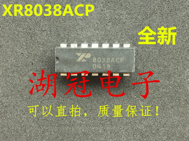 

5PCS/LOT XR8038ACP DIP IC