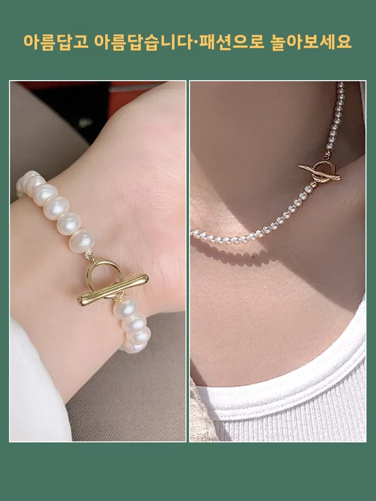 Комплект для изготовления бижутерии Xiaomi