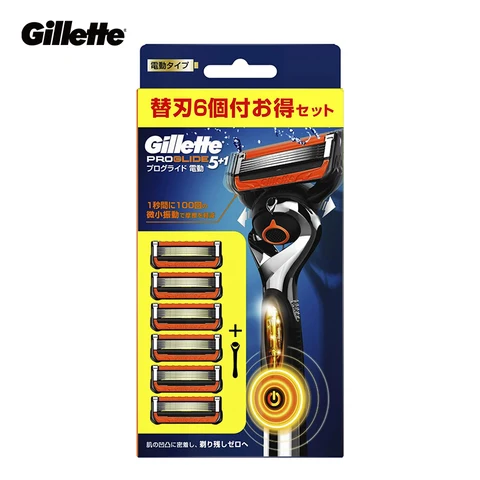 Gillette Fusion 5 Proglide Power Бритва