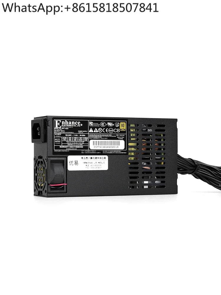 Yiheng Enhanced Black 7140B Flex Small Блок питания 1U 400 Вт Бесшумный золотой сервер хранения NAS