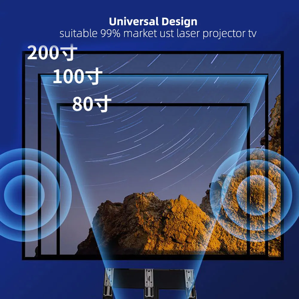 Простой в установке проектор UST аксессуары для ТВ-шкафа телескопическая