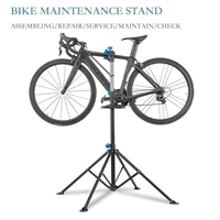 MTB/Road Bike Assembly Service Stand Bicycle Frame Repair Station Maintenance Display Rack Telescopic Folding Parking Garage