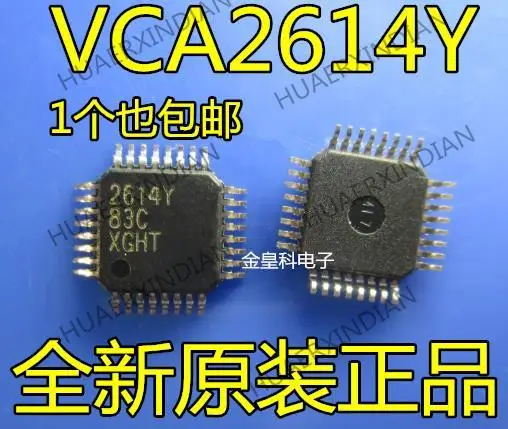 

10 шт. новый оригинальный VCA2614Y/2K VCA2614Y 2614Y QFP32