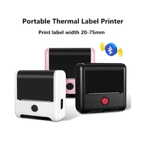m200 portable bluetooth app mini thermal printer clothing tag jewelry price barcode qr code sticker width 20 75mm label maker