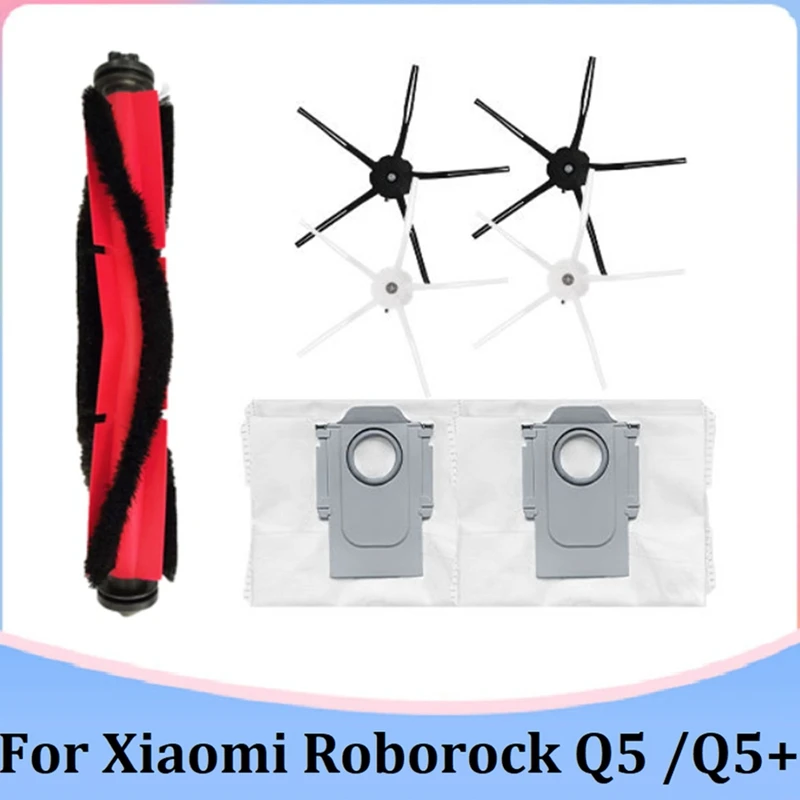

Пылесборник с основной боковой щеткой для Xiaomi Roborock Q5 /Q5 + робот-инструмент для уборки дома