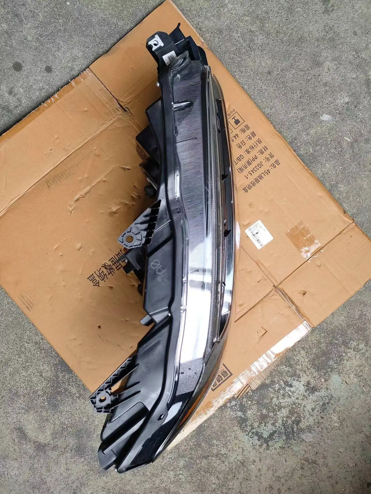 1 шт. автомобильный бампер фары для Honda Pilot 2016 ~ 2018y галогенные DRL автомобильные