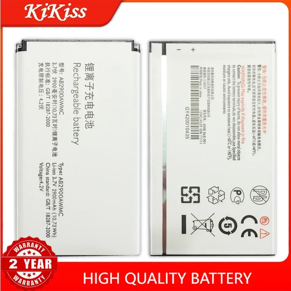 Сменный аккумулятор для смартфона 2900 мАч PHILIPS Xenium X5500 X1560 CTX5500 CTX1560 AB2900AWMC