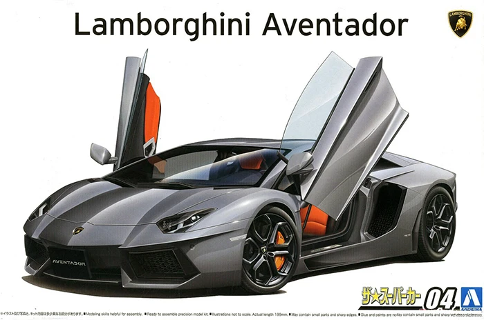 

AOSHIMA 1:24 For Lamborghini Aventador LP700-4 05864 Assembled Vehicle Model Limited Edition Static Assembly Model Kit Toys Gift