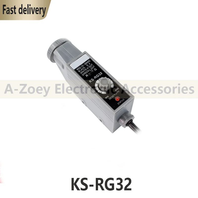 Новый оригинальный сенсорный цвет KS-RG32