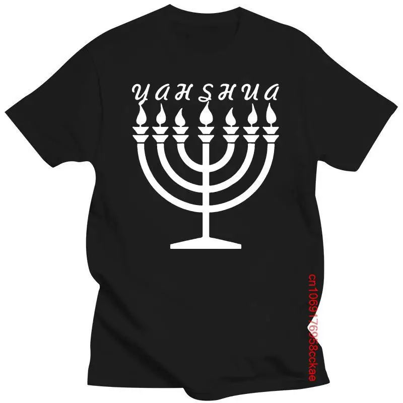 

New 100% Cotton brand men shirt Hebrew Israelite Menorah Yahweh Yahshua Yeshua Torah fashion summer tshirt