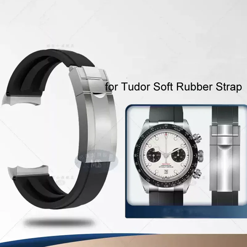 Фото Мягкий резиновый ремешок для часов Tudor 39 мм 1958 BB58 Black Bay Panda Pro Black Shield, стальной браслет с концевыми звеньями, 20 мм, 21 мм, 22 мм №1