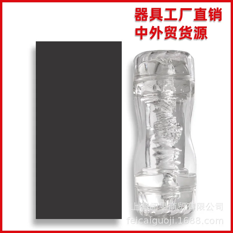 Внешняя торговля Трансграничный новый продукт Инь Анальный двуглавый