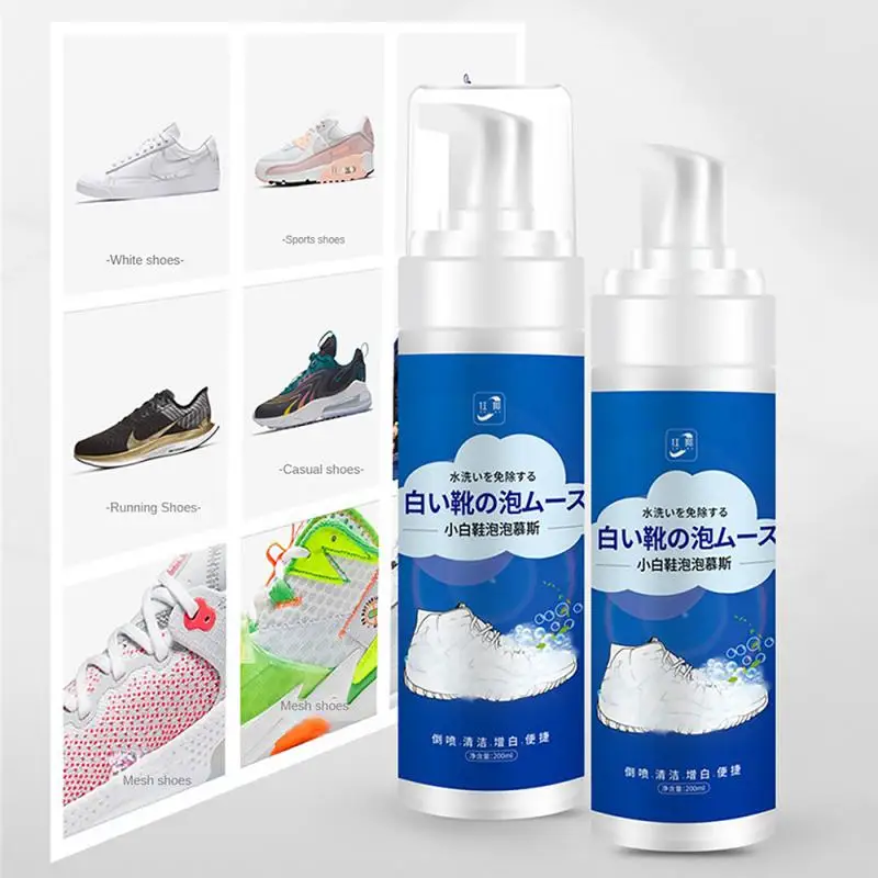 Рисунок 5 - Средство для очистки обуви