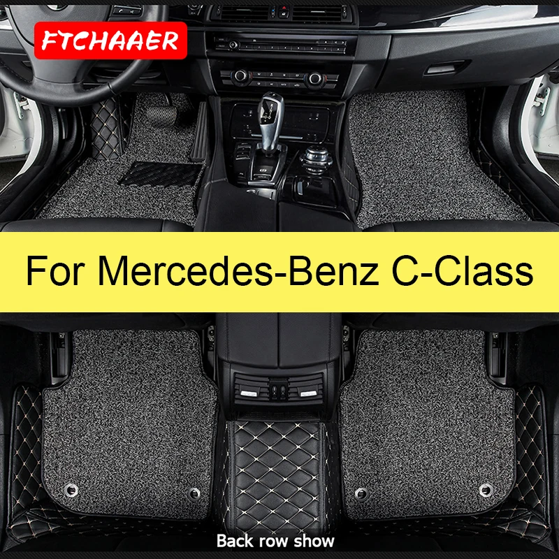 

FTCHAAER Car Floor Mats For Mercedes-Benz C-Class W204 W205 C180 C200 C250 C300 C350 C400 Auto Foot Coche Accessories Carpets