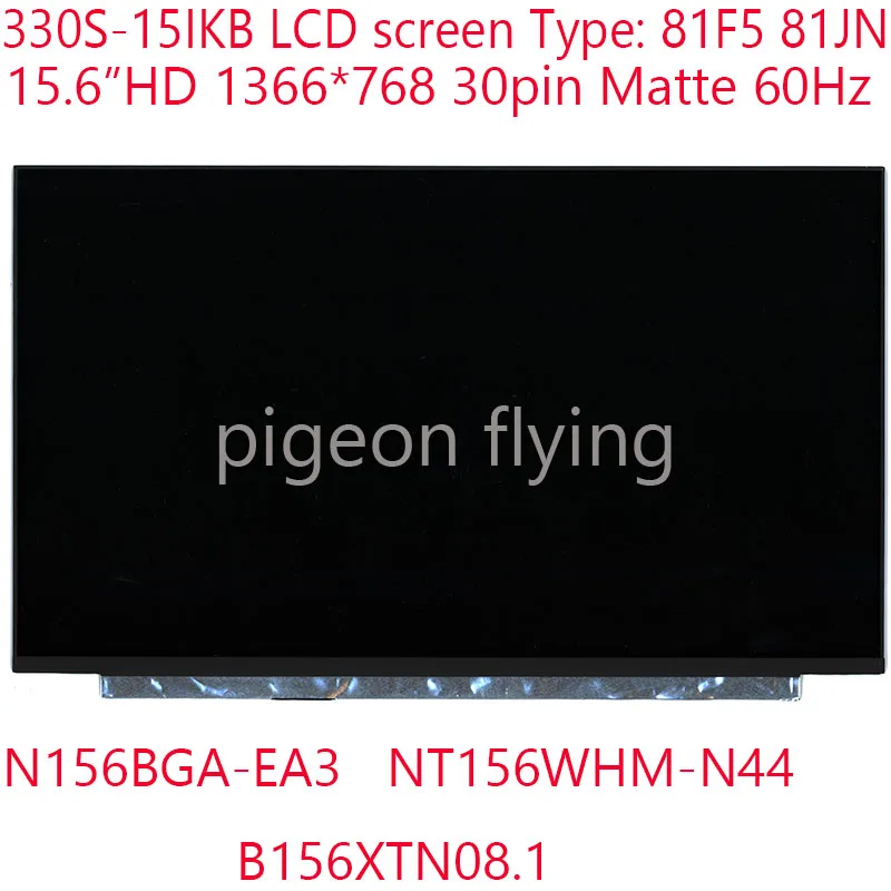 

ЖК-экран 330S-15IKB для ideapad 330S-15IKB Laptop 81F5 81JN 15,6 "HD