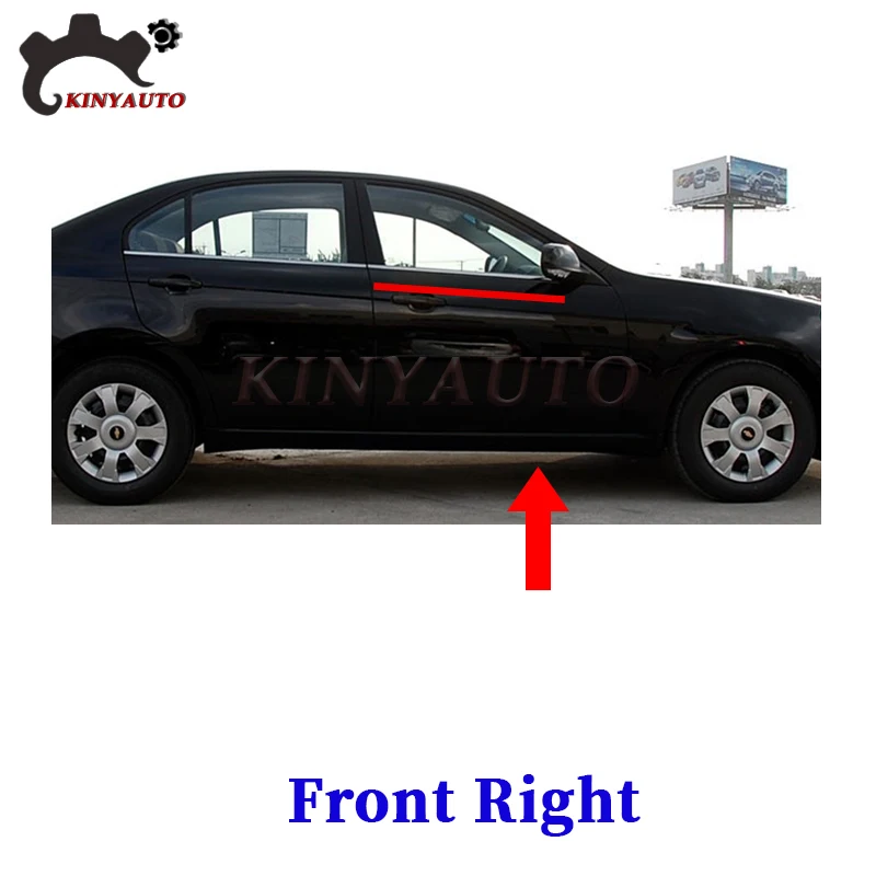 

Для Chevrolet Epica 2007 08 09 10 11 12 13 14 15 16 боковое хромированное окно, резиновая уплотнительная лента, отделка ремня