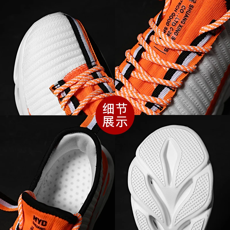 JIEMIAO Large Size Fashion Men Running Shoes Mesh Breathable Athletic Man Sneakers Light Anti-skid Sport Jogging Casual Shoes