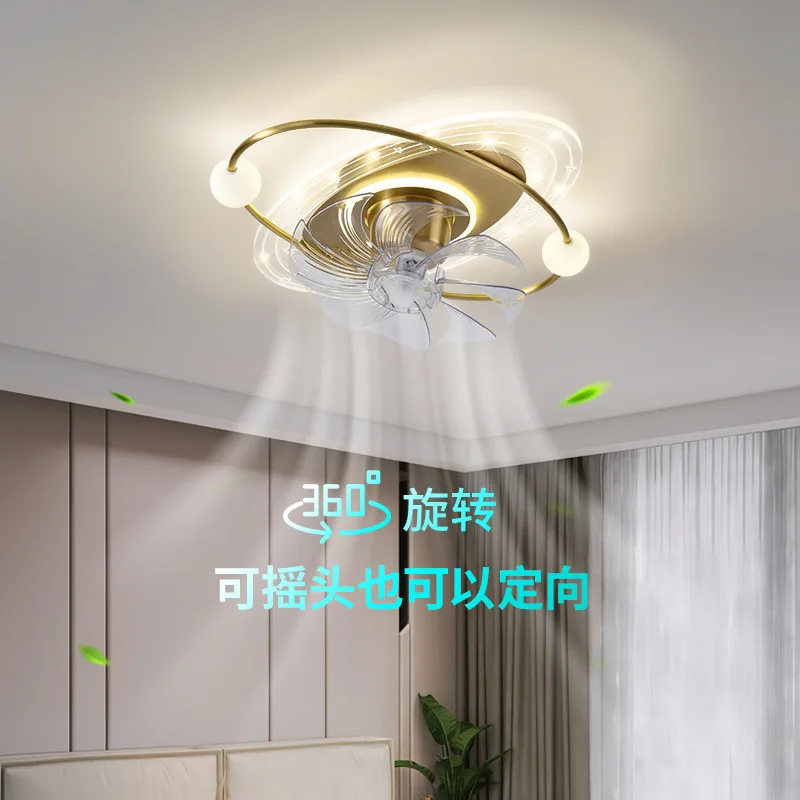 

All Copper New Fan Lamp Modern Simple Shaking Head Bedroom Living Room Dining Room Electric Fan Lamp Energy-Saving Intelligent D