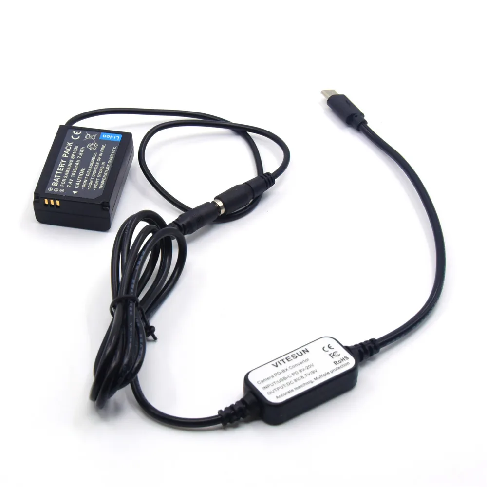 Кабель питания BP1030