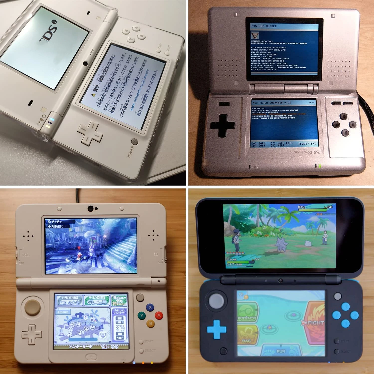 Картридж супер комбинированный для DS NDS-игр, картридж для NDS NDSL NDSi 3DS 2DS XL, 208468482500510520 в 1 (art.: 3920bee167392) - 3920bee167392