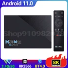 Android 11 H96 MAX RK3566 медиаплеер 2.G 5G Двойной Wi-Fi LAN 1000M BT4.0 4K HD клавиатура ТВ-приставка 8 ГБ4 ГБ Новинка