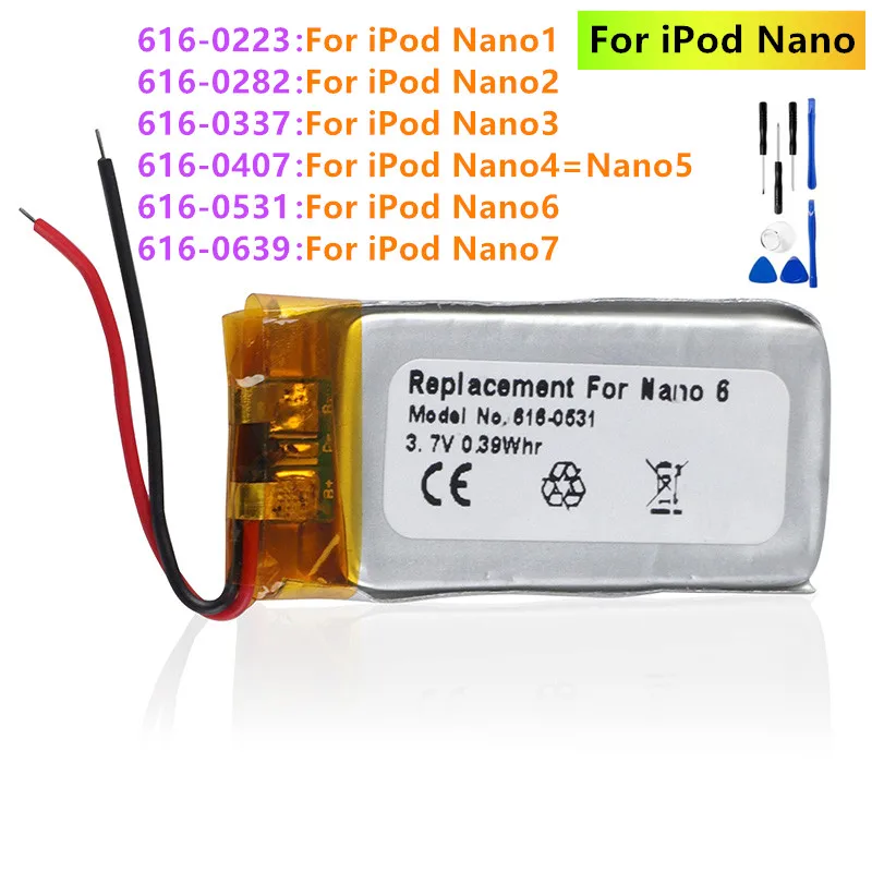Высококачественный аккумулятор для iPod Nano 1 2 3 4 5 6 7 4th 6th 7th 1st 2nd Gen 2Gen 3rd 3Gen +