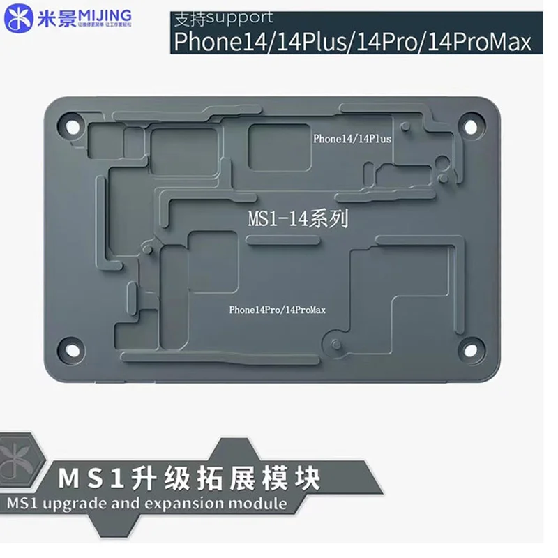 

Mijing iRepair MS1 For iPhone 14 series Huawei Nova6 P40pro blackshark3 blackshark3 Android module mobile phone repair Tools