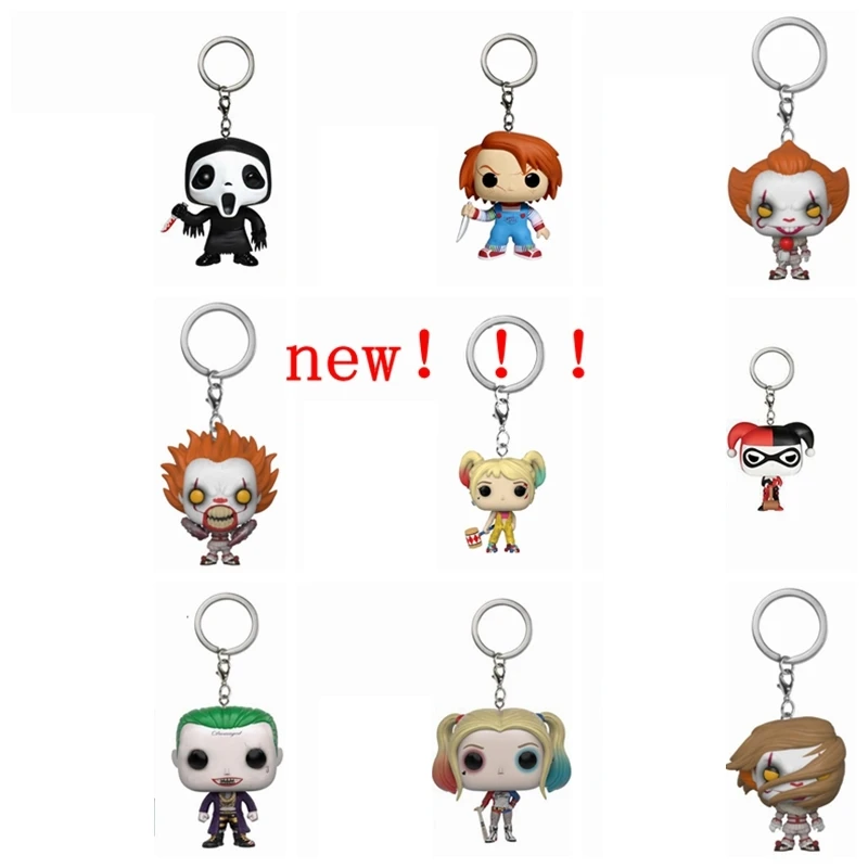 Новинка брелок FUNKO Невеста добыча брелки для ключей с изображением бообитловушки