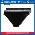 Трусы женские Demix, 2 штуки