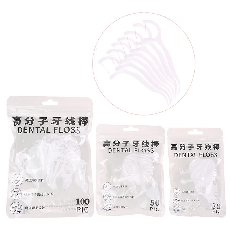 

30/50/100 шт., зубочистки для чистки зубов