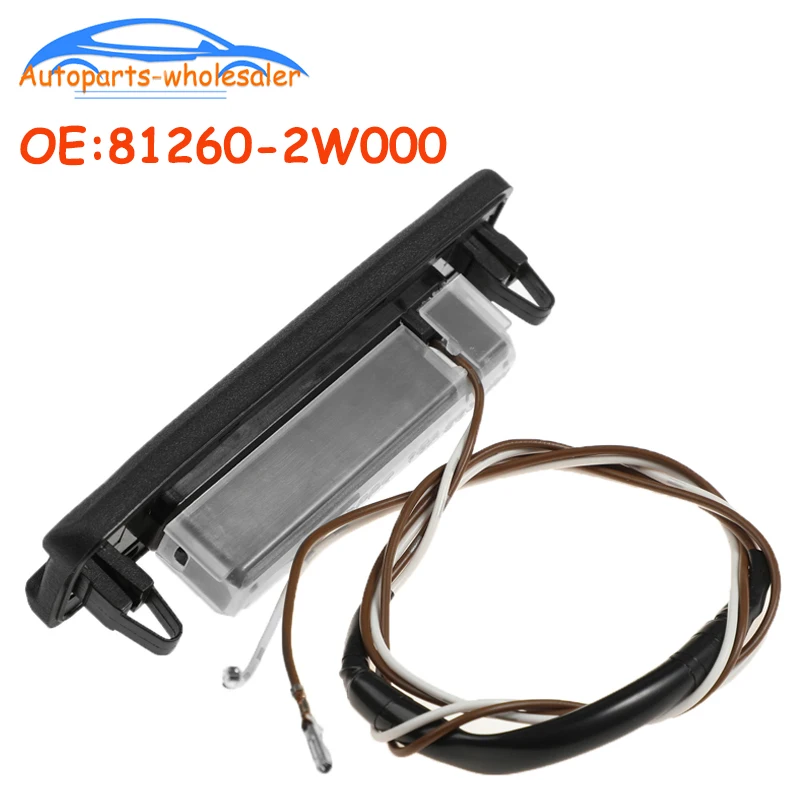 

Новинка 81260-2W000 812602W000 подходит для Hyundai Tucson Grand Santa FE замок заднего багажника выключатель ручки автомобильные аксессуары