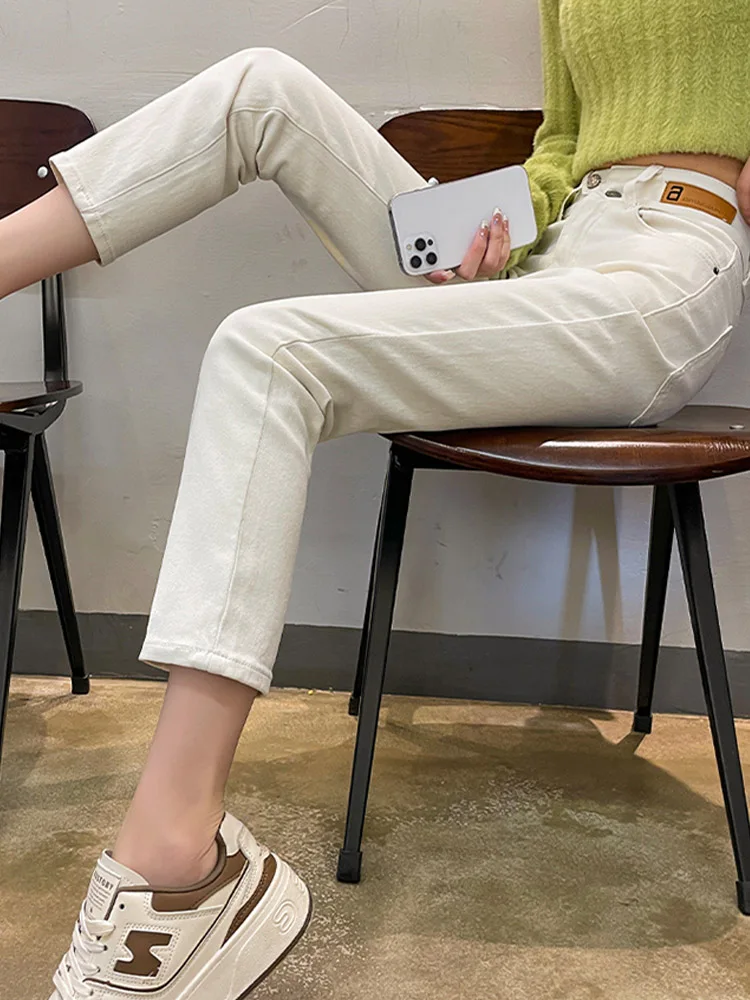 Casual Irregular High-Waisted Jeans And Straight Leg Pants 2023 New Korean Fashion Women'S Clothing