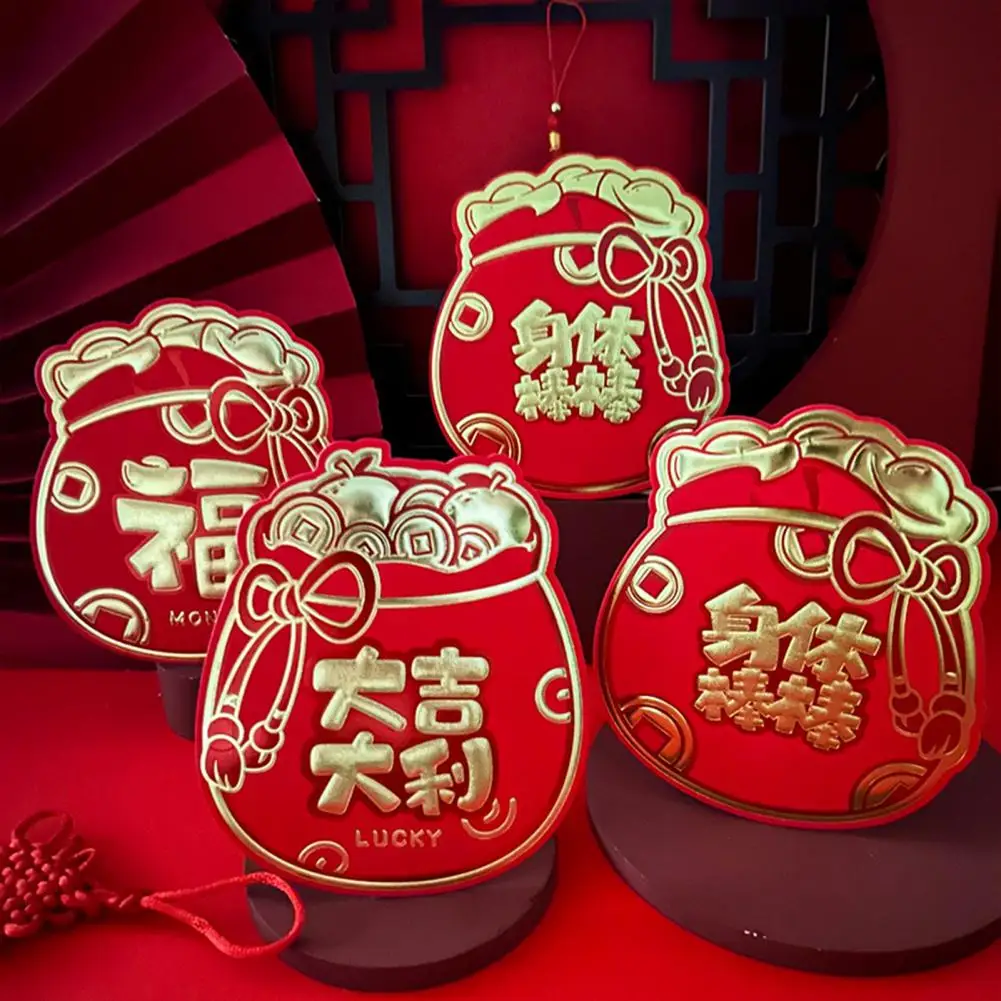 

6pcs Chinese New Year Red Envelope Chinese Lucky Money Health Pocket Folding Hot Gold Japanese New Year Red Envelope Wallet Bag