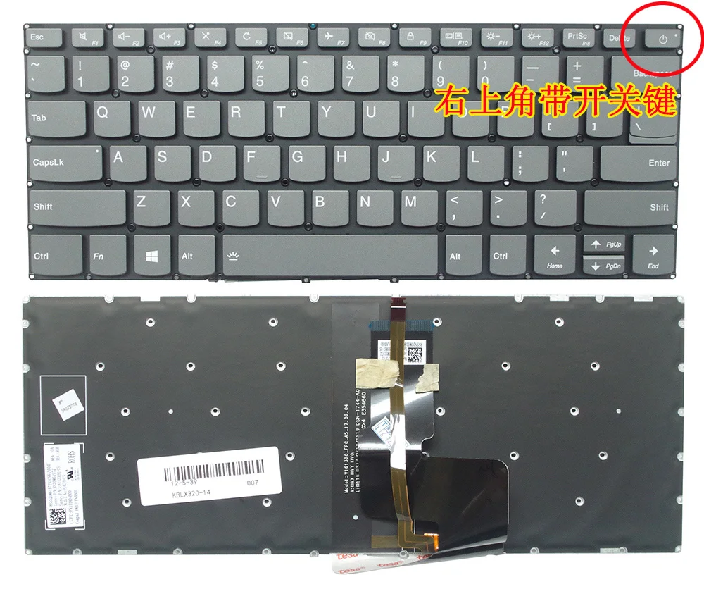 

New US Keyboard Backlit for Lenovo IdeaPad 330S-14 330S-14IKB 14AST S340-14 S340-14iwl -14API -14IIL C340-15 720-15IKB -15ISK