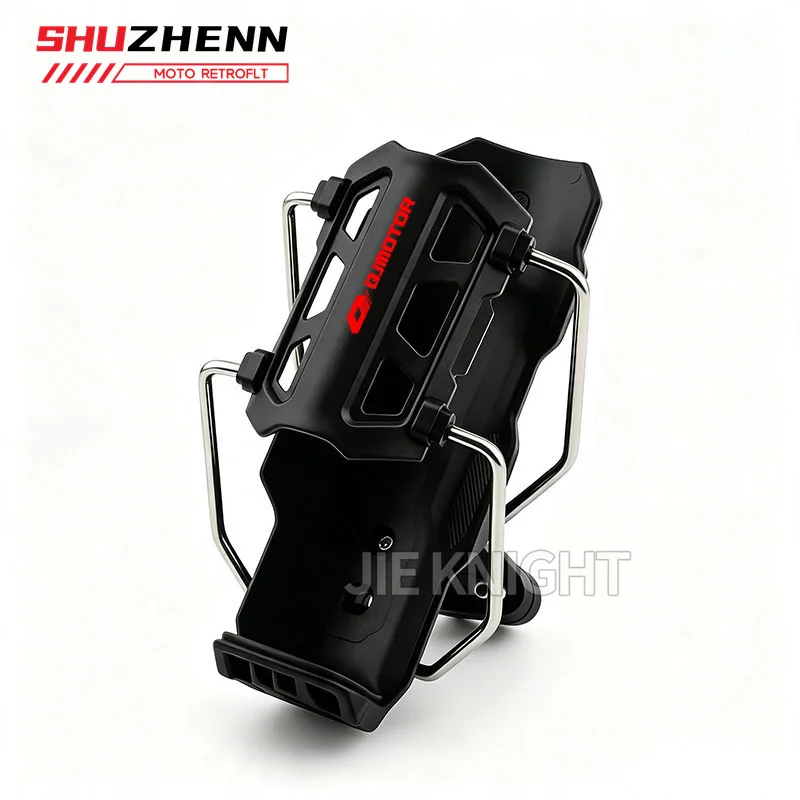 Держатель для бутылки с водой для мотоциклов QJMOTOR SRT600SX SRT700X SRT800X SRT900SX SVT650X SQ16 SRV200 SRT 125S 700X 600SX 900SX (art.: 3920dcccdcd40) - 3920dcccdcd40