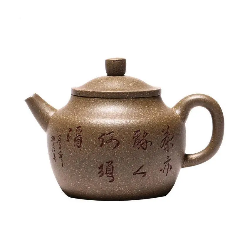 

220ml Chinese Yixing Purple Clay Teapots Famous Artists Handmade Tea Pot Raw Ore Gray Section Mud Beauty Kettle Zisha Tea Set