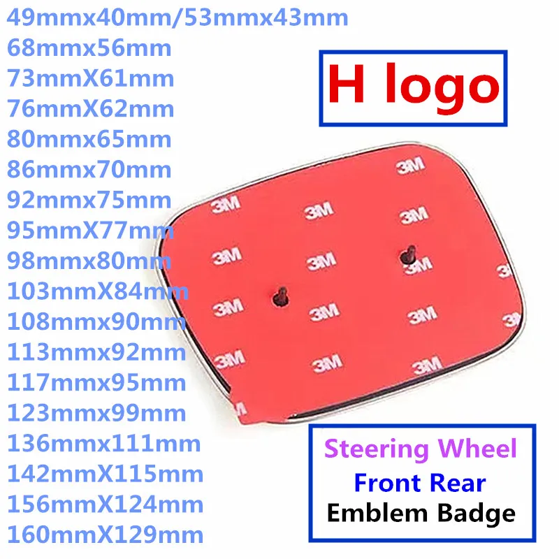 

1pcs red silver H logo car front hood bonnet Grill emblem rear Trunk badge sticker Steering Wheel Sticker car styling