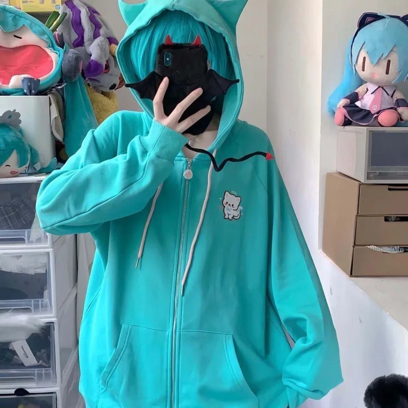 Толстовка NameIsNotDefined синяя