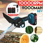 3000 Вт 88VF 6-дюймовая Мини электрическая пила для садовых деревьев