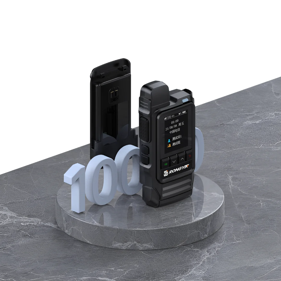 Телефон Rongyin R360 4G телефонная связь Опциональная сеть Любительское радио зарядное