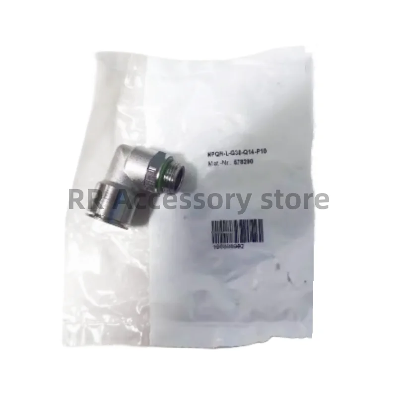 NPQH-L-G38-Q14-P10 578290 NPQM-L-G38-Q8-P10 558715