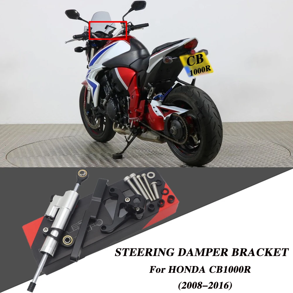 Комплект кронштейнов для руля мотоцикла Honda CB1000R CB 1000R 1000 R 2008 - 2016 2010 2011 2012 2013 2014 2015 |