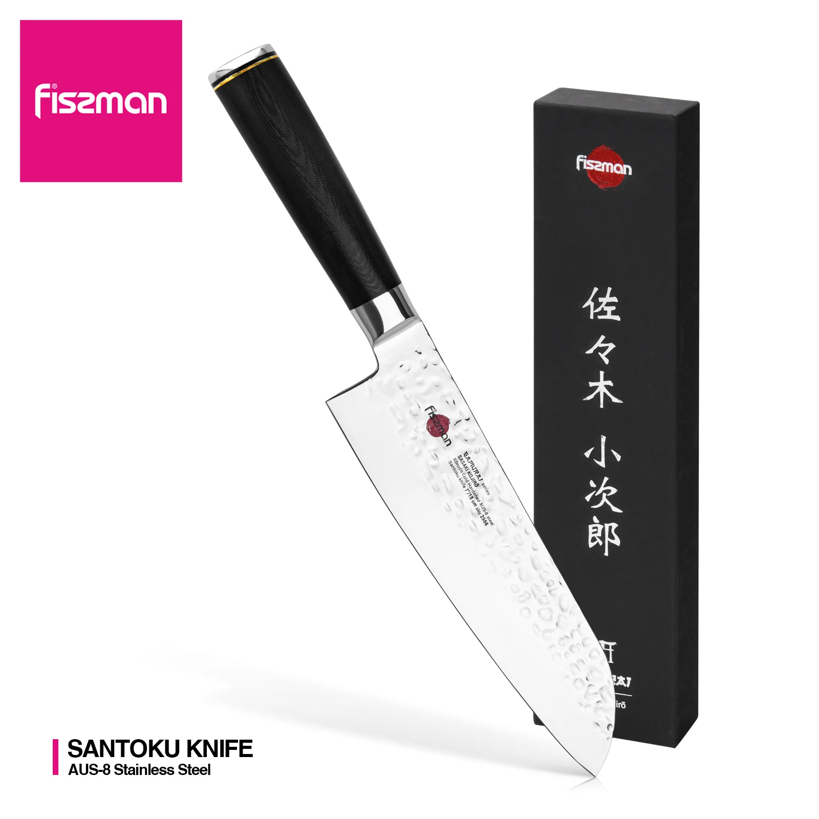 

FISSMAN 7inch Santoku Knife Samurai Kojiro 18 Cm (Steel Aus-8) Kitchen Kinves