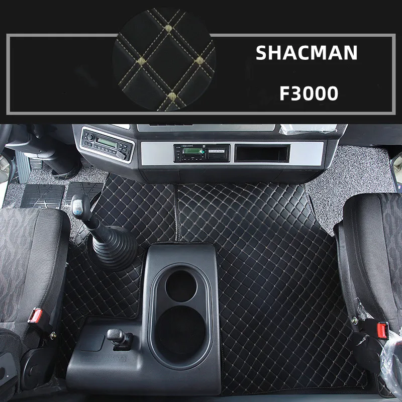

Foor Mats for Shacman F3000 Special Full Surround Foot Pad Cab Interior Leather Double Deck Decoration Supplies