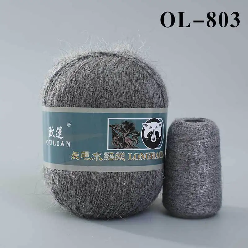 50 + 20 г/компл. пушистая норковая кашемировая пряжа модная для ручного вязания нить