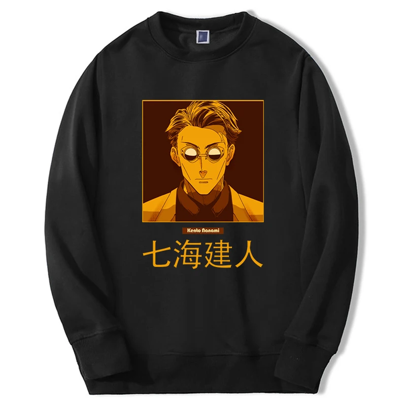 

Jujutsu Kaisen Sweatshirts Gojo Satoru Anime Manga Graphic Men Women Hoodies Harajuku Oversize Loose Clothes Fashion Streetwear
